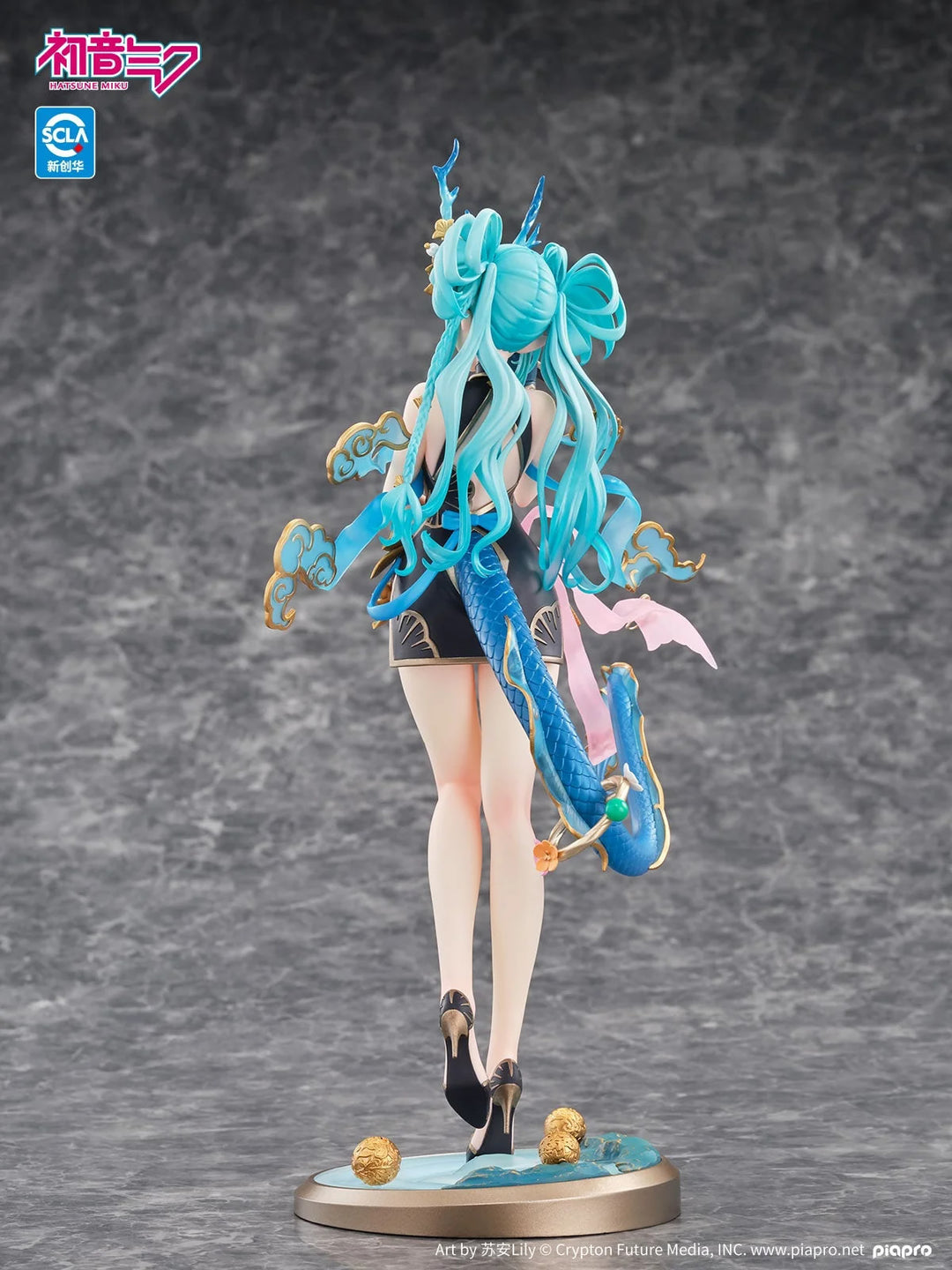 Hatsune Miku (Azure Dragon Ver.) 1/7 Scale Vocaloid Figure Kaiyodo