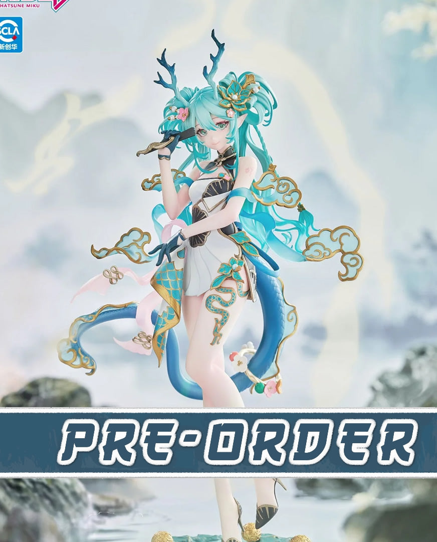 Pre-Order