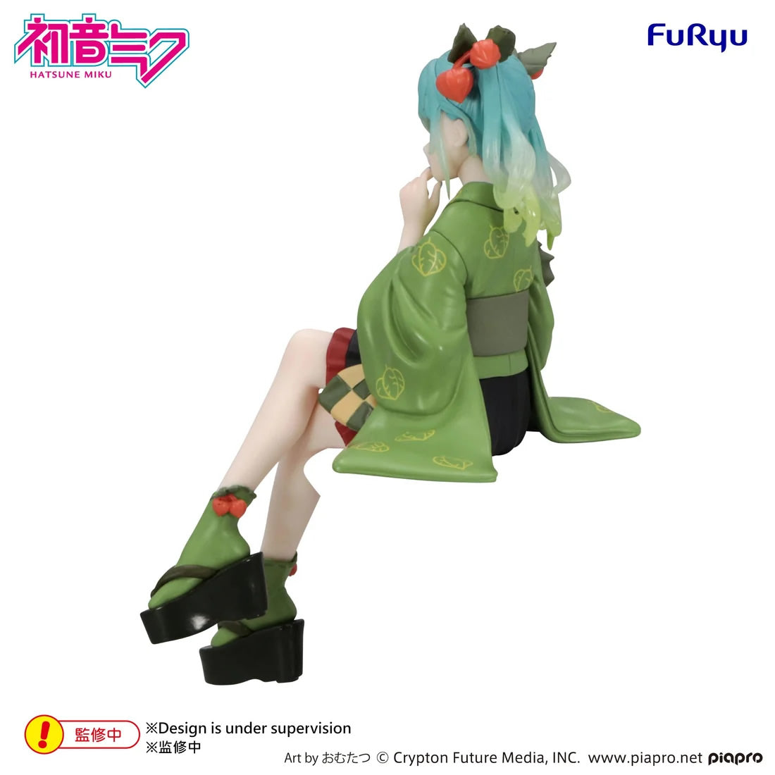 Hatsune Miku (Flower Fairy Winter Cherry Green Ver.) Noodle Stopper Vocaloid Figure FuRyu
