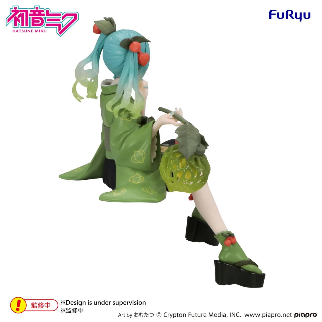 Hatsune Miku (Flower Fairy Winter Cherry Green Ver.) Noodle Stopper Vocaloid Figure FuRyu