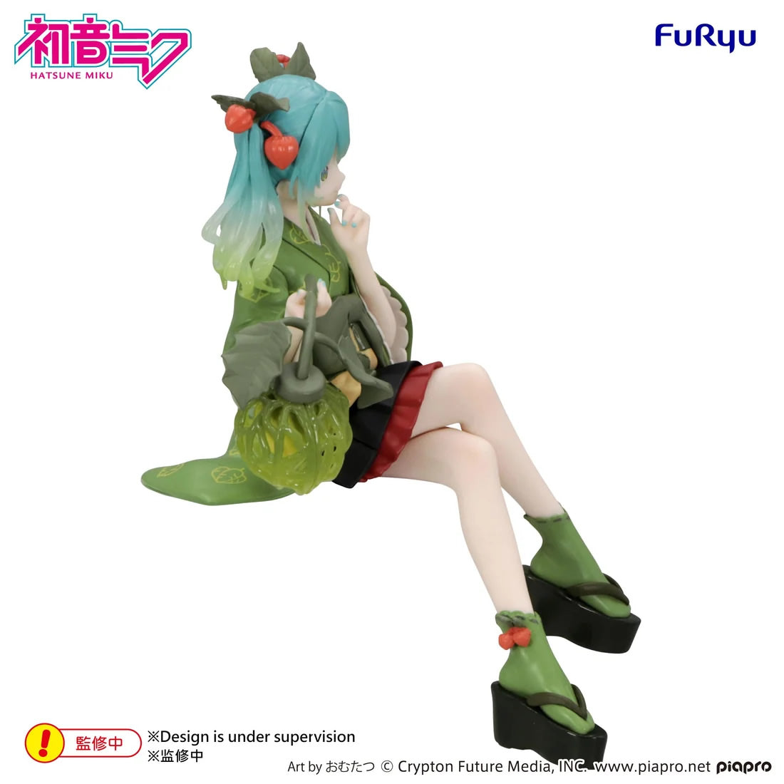 Hatsune Miku (Flower Fairy Winter Cherry Green Ver.) Noodle Stopper Vocaloid Figure FuRyu