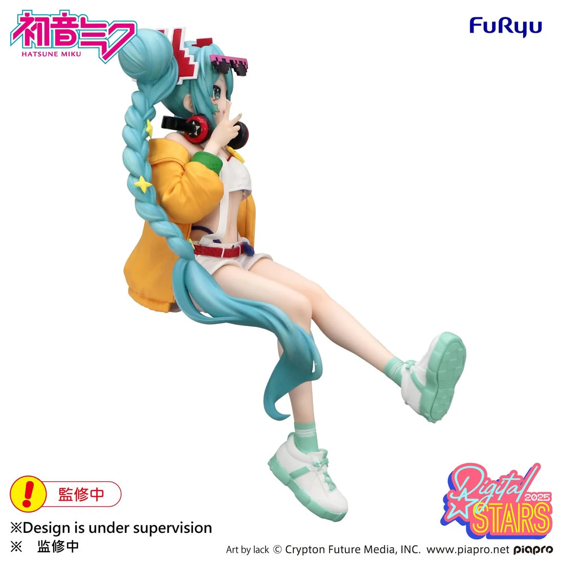 Hatsune Miku (Hatsune Miku Digital Stars 2025) Noodle Stopper Vocaloid Figure FuRyu