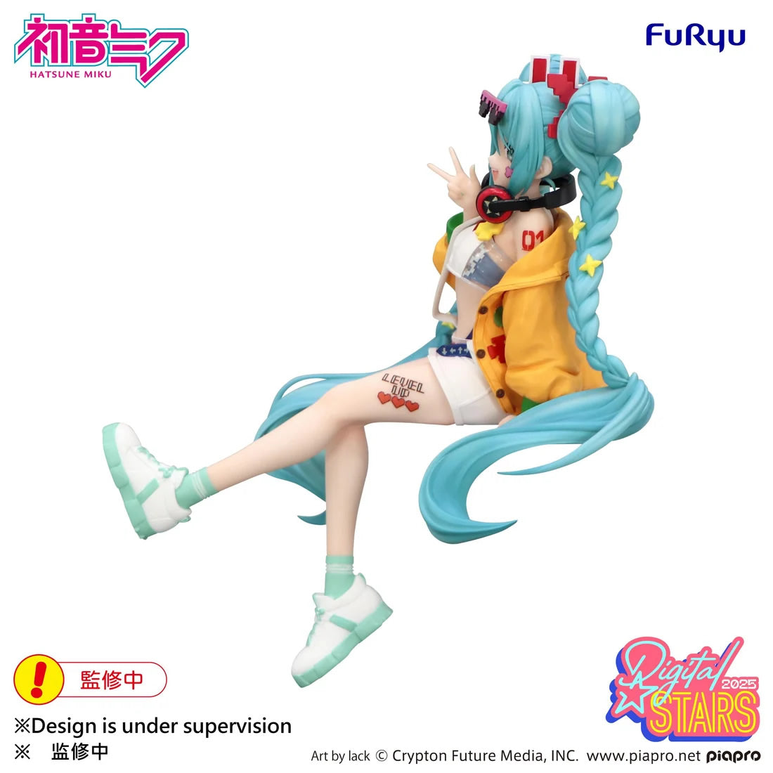 Hatsune Miku (Hatsune Miku Digital Stars 2025) Noodle Stopper Vocaloid Figure FuRyu