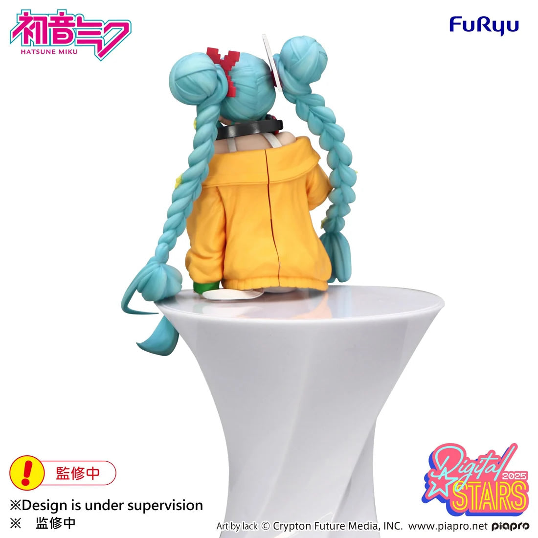 Hatsune Miku (Hatsune Miku Digital Stars 2025) Noodle Stopper Vocaloid Figure FuRyu