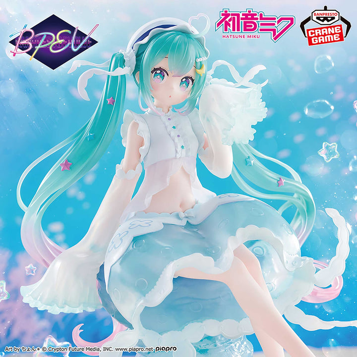Hatsune Miku (Jellyfish) Clearluxe Banpresto Evolve Vocaloid Figure Bandai