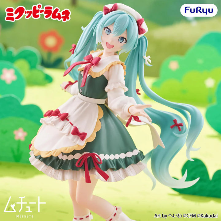 Hatsune Miku (Mikuppy Ramune Ver.) Muchute Vocaloid Figure FuRyu