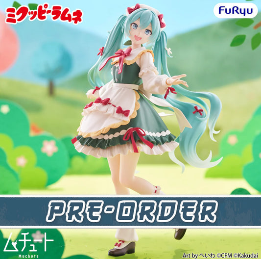 Hatsune Miku (Mikuppy Ramune Ver.) Muchute Vocaloid Figure FuRyu