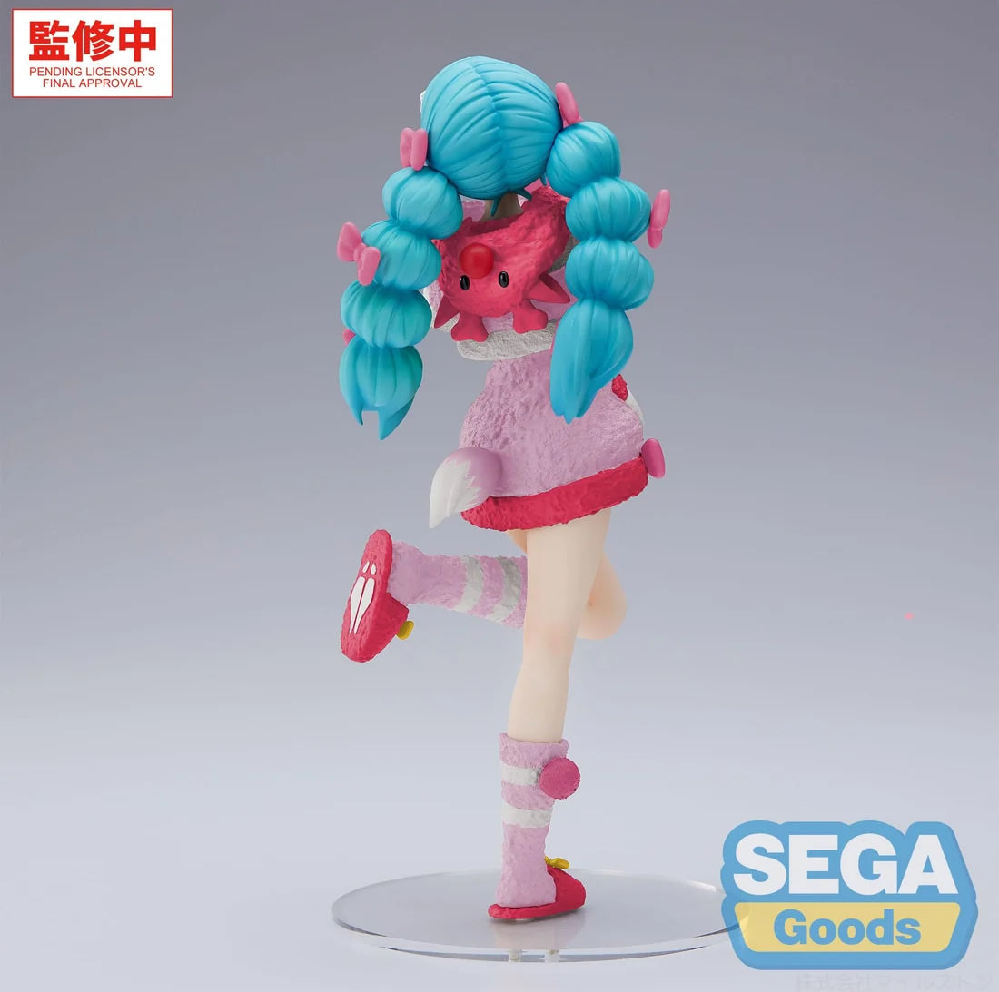 Hatsune Miku (Mokomoko Christmas Ver.) High Premium Vocaloid Figure Sega