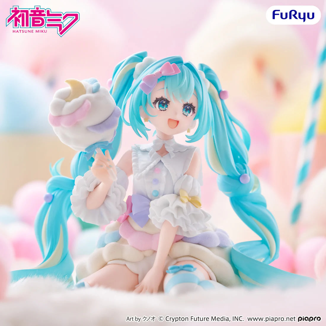 Hatsune Miku (Sugar Cloud) Melffy Vocaloid Figure FuRyu