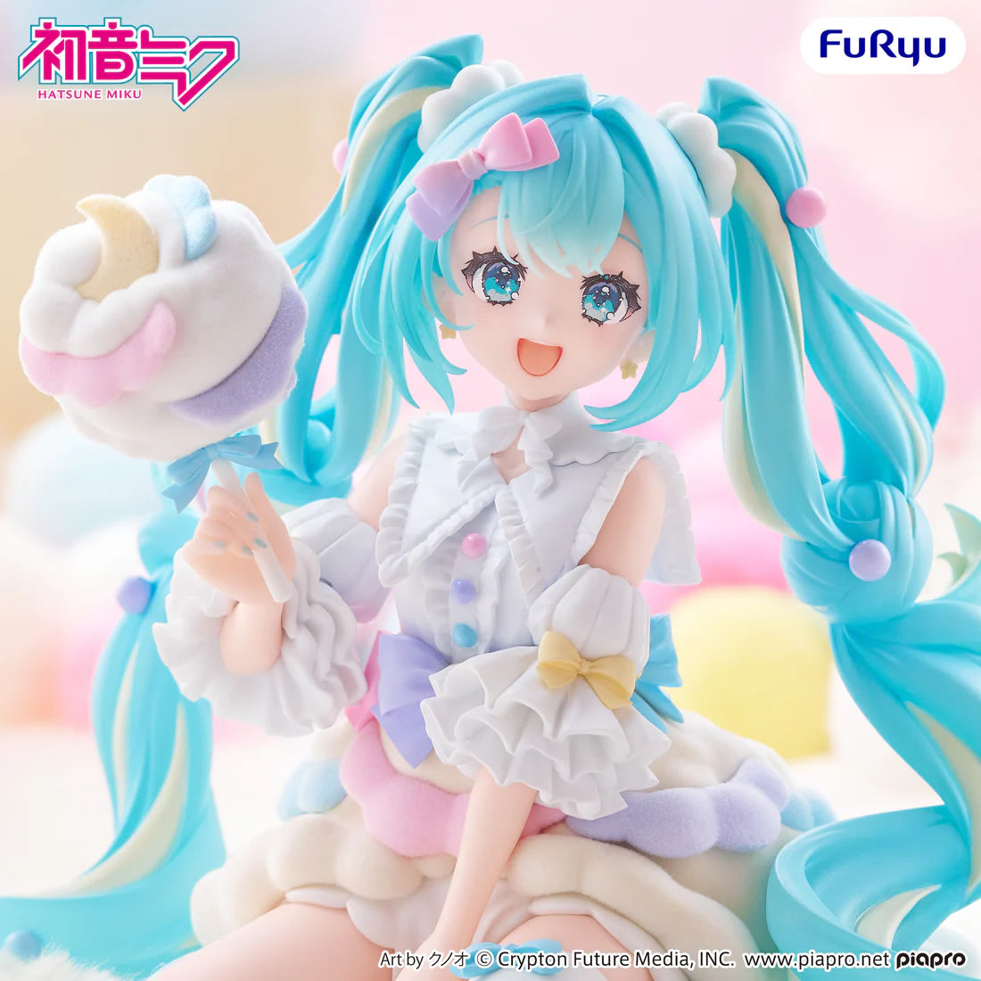Hatsune Miku (Sugar Cloud) Melffy Vocaloid Figure FuRyu