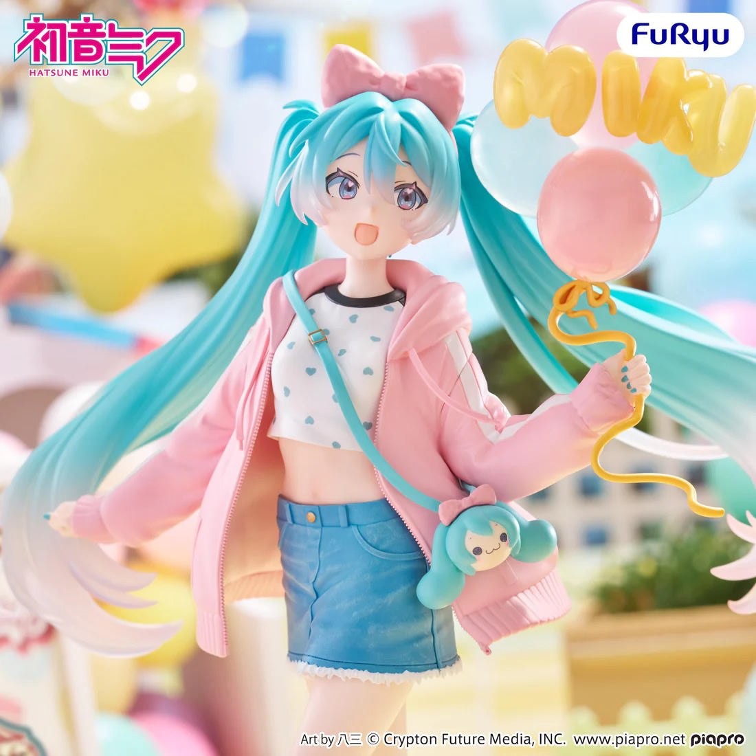 Hatsune Miku (Theme Park Date Ver.) Muchute Vocaloid Figure FuRyu