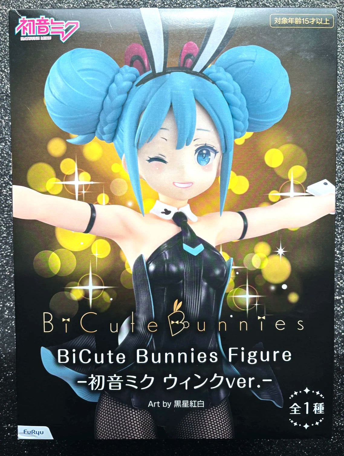 Hatsune Miku BiCute Bunnies (Wink Ver.) Vocaloid Figure FuRyu