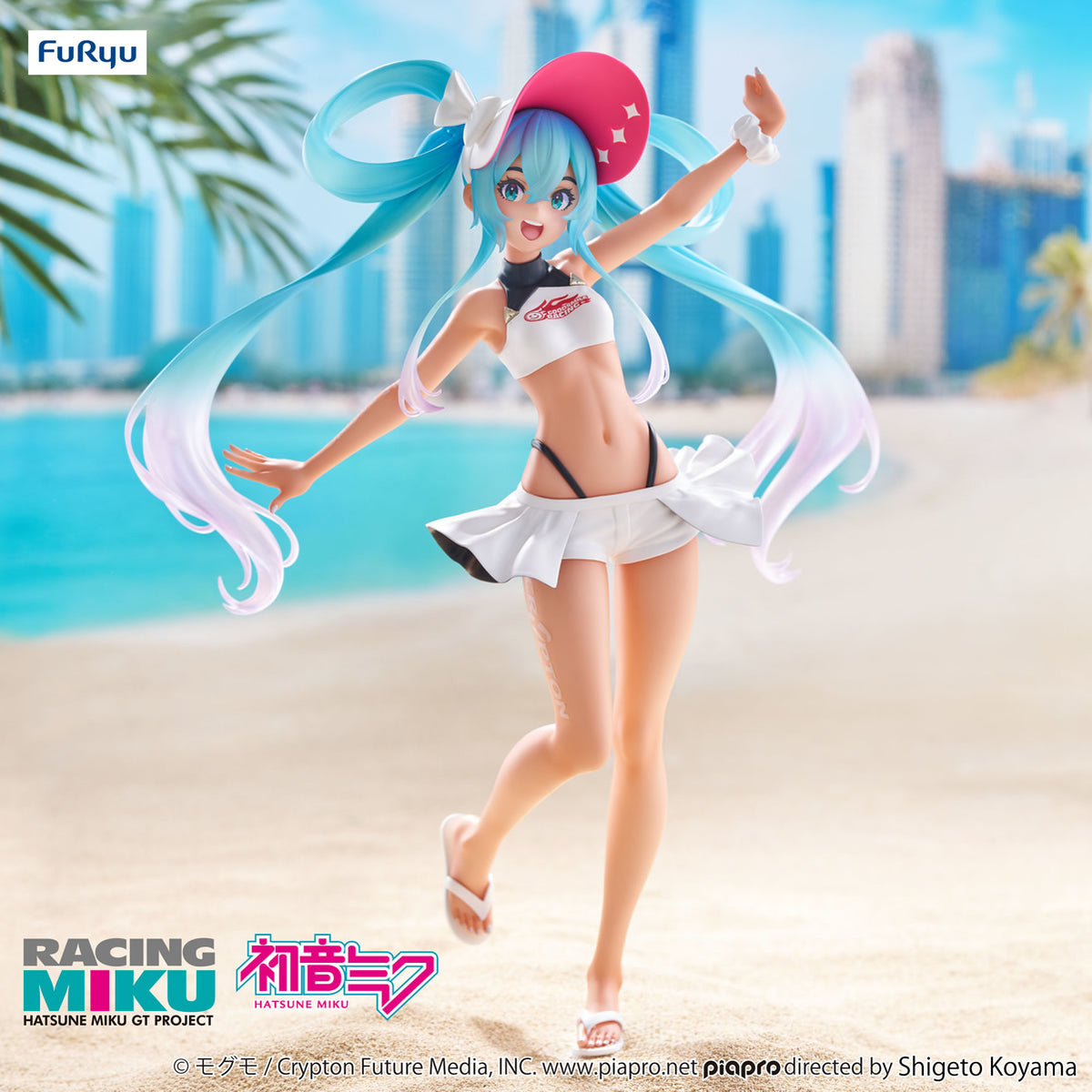 Hatsune Miku GT Project Trio-Try-iT Racing Miku 2024 Figure FuRyu