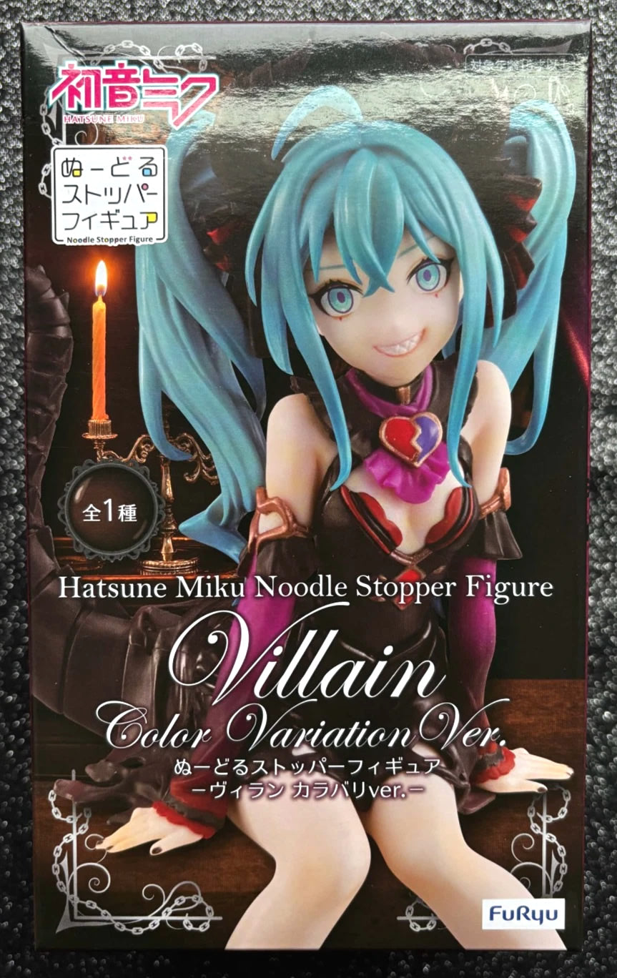 Hatsune Miku (Villain Color Variation Ver.) Noodle Stopper Vocaloid Figure 