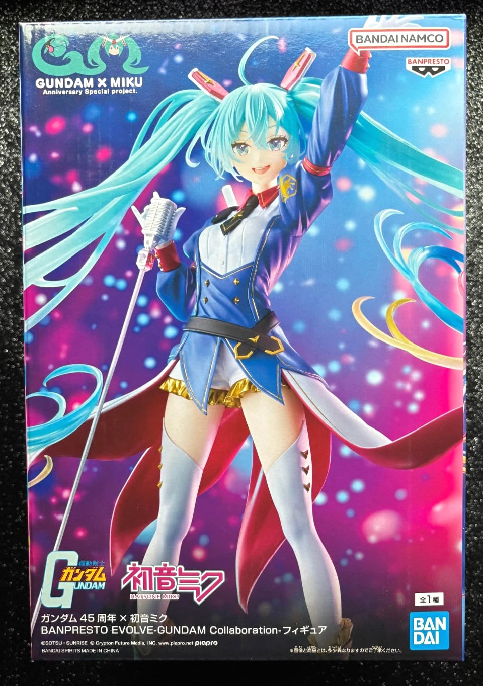 Hatsune Miku x Gundam 45th Anniversary Banpresto Evolve Gundam Collaboration