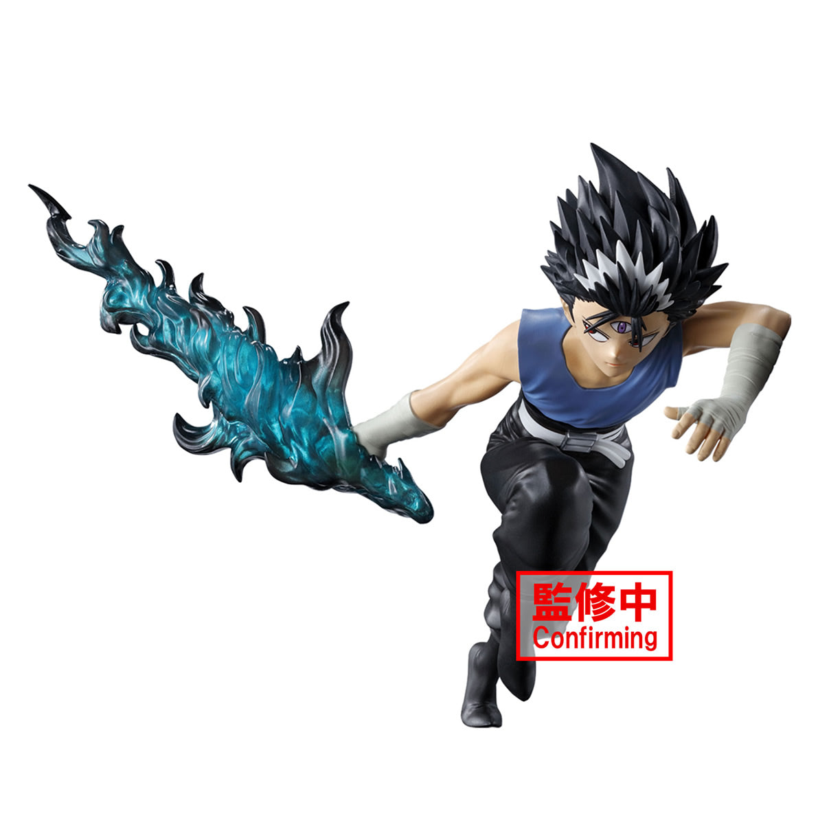 Hiei Dark Tournament 'Ankoku Bujutsukai' Yu Yu Hakusho Figure Banpresto Bandai