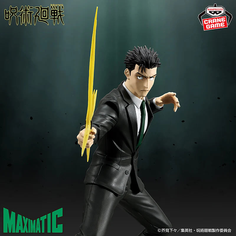 Higuruma Hiromi Maximatic Jujutsu Kaisen Figure Banpresto Bandai