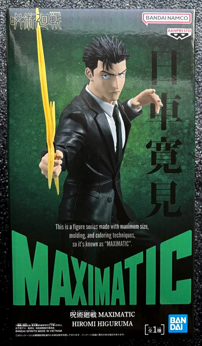 Higuruma Hiromi Maximatic Jujutsu Kaisen Figure Banpresto Bandai