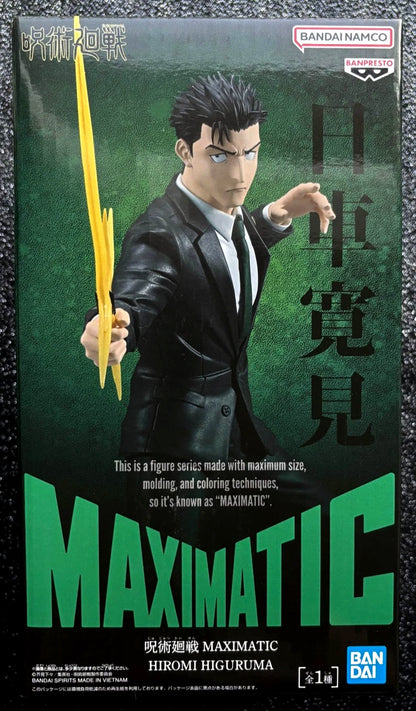 Higuruma Hiromi Maximatic Jujutsu Kaisen Figure Banpresto Bandai