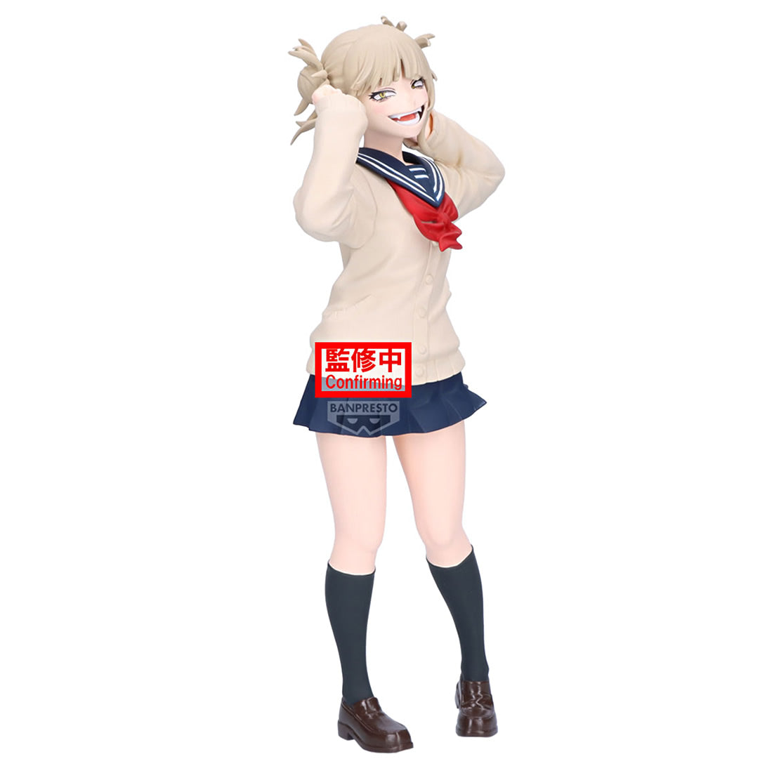 Himiko Toga II Glitter & Glamours My Hero Academia Figure Banpresto Bandai
