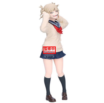Himiko Toga II Glitter & Glamours My Hero Academia Figure Banpresto Bandai