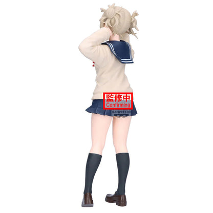 Himiko Toga II Glitter & Glamours My Hero Academia Figure Banpresto Bandai