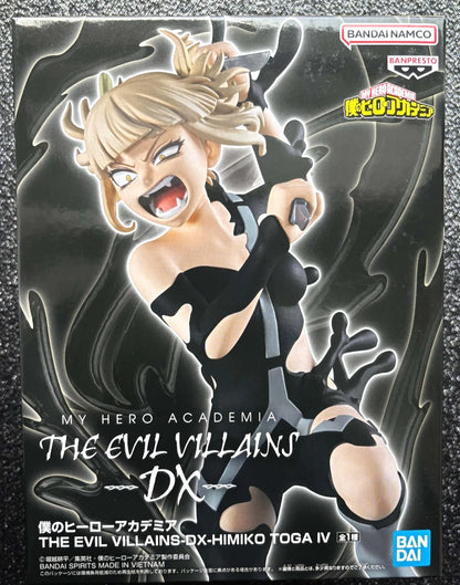 Himiko Toga The Evil Villains DX My Hero Academia Figure Banpresto 