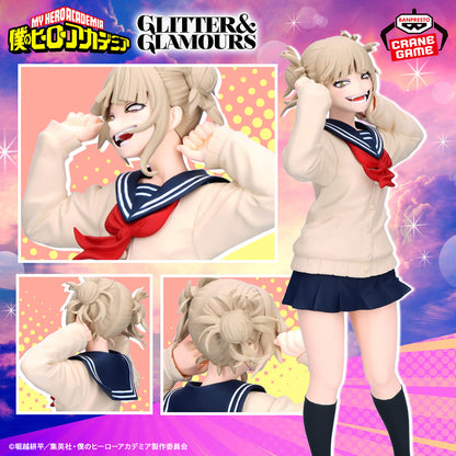 Himiko Toga II Glitter & Glamours My Hero Academia Figure Banpresto Bandai