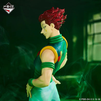 Hisoka Ichiban Kuji 'Revenge of Scarlet' Masterlise (C) Hunter x Hunter Figure Bandai