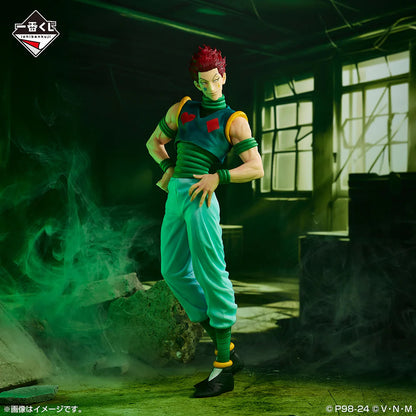 Hisoka Ichiban Kuji 'Revenge of Scarlet' Masterlise (C) Hunter x Hunter Figure Bandai