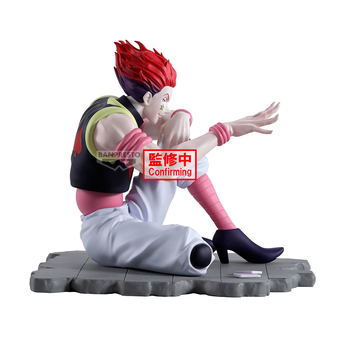 Hisoka Morow Memorable Saga Special Hunter x Hunter Figure Banpresto Bandai