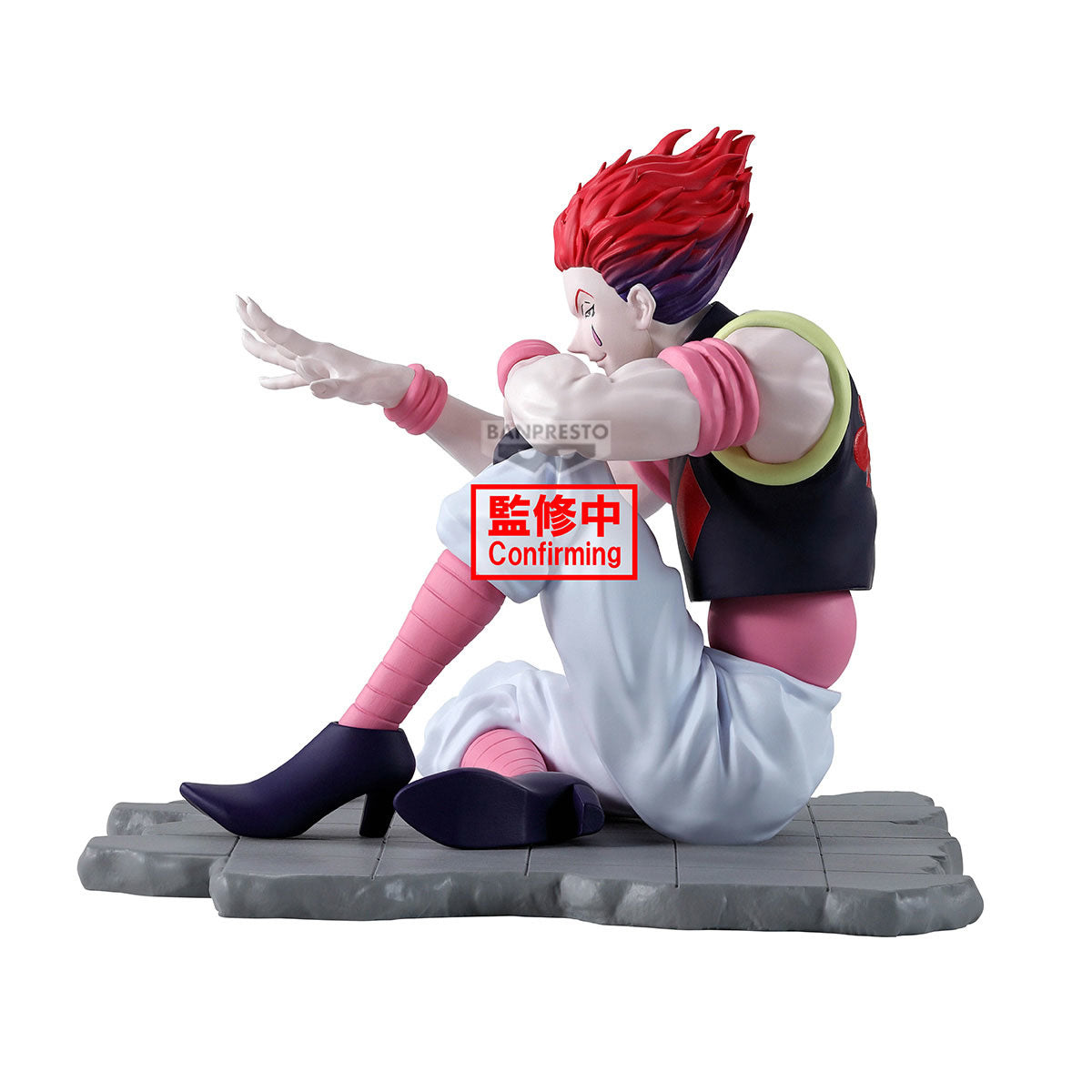 Hisoka Morow Memorable Saga Special Hunter x Hunter Figure Banpresto Bandai