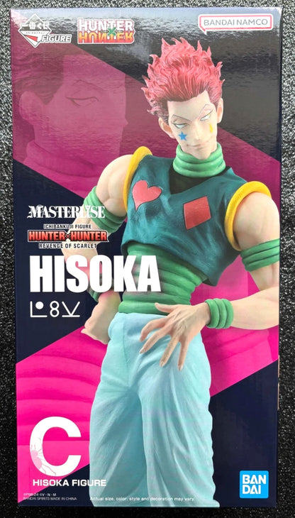 Hisoka Ichiban Kuji 'Revenge of Scarlet' Masterlise (C) Hunter x Hunter Figure Bandai