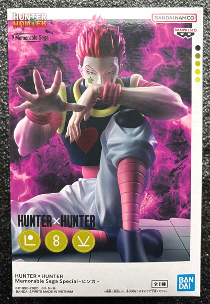 Hisoka Morow Memorable Saga Special Hunter x Hunter Figure Banpresto 