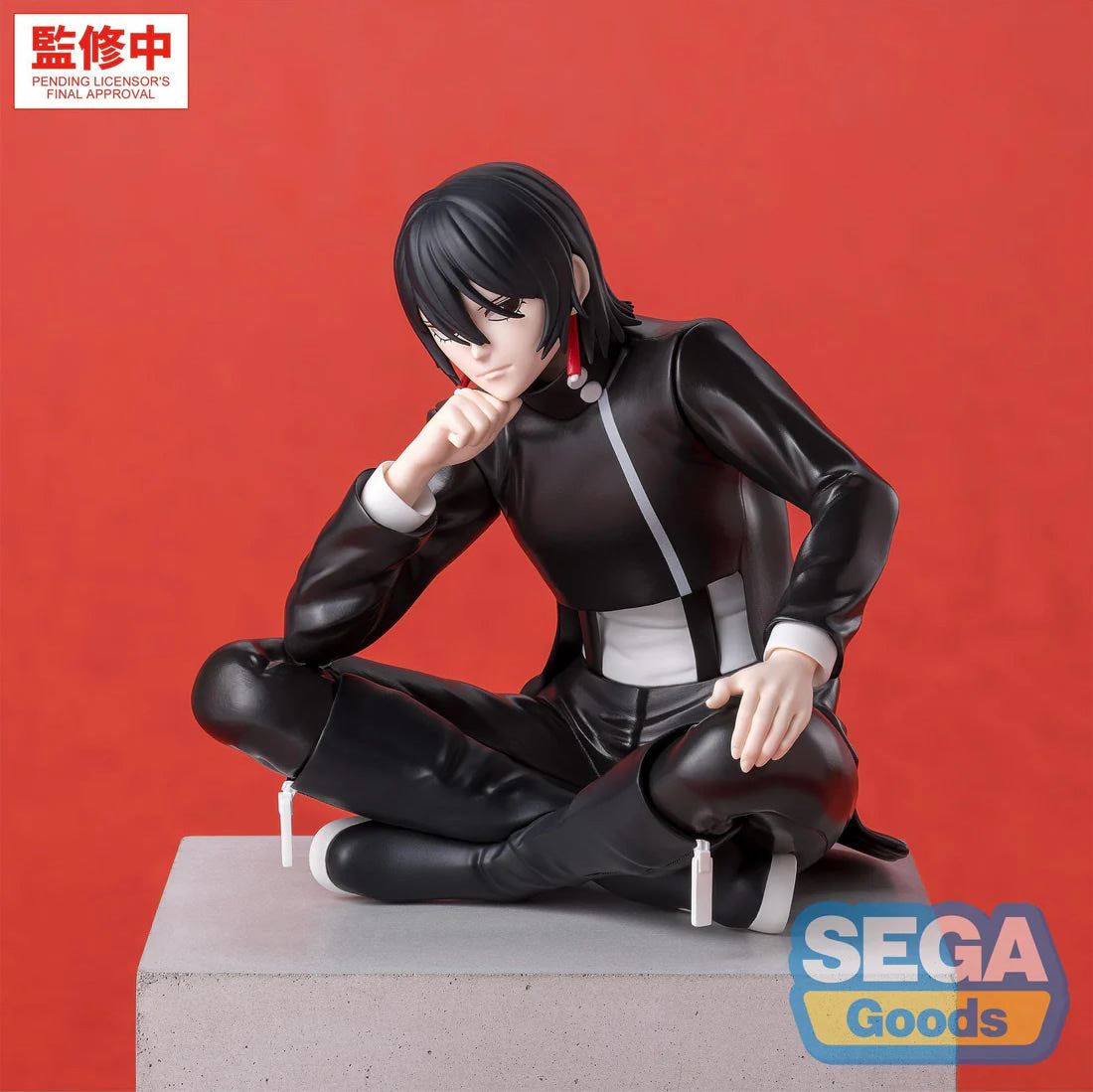 Hiyuki Kagari High Premium Perching Kagurabachi Figure Sega