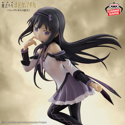 Homura Akemi Puella Magi Madoka Magica The Movie Walpurgisnacht: Rising Figure Banpresto Bandai