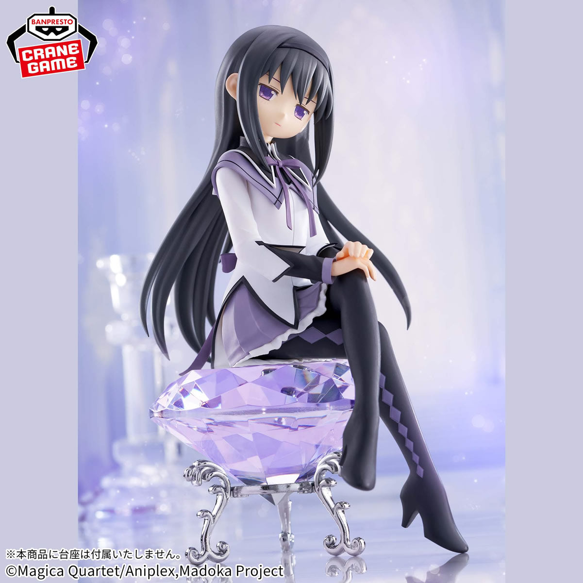 Homura Akemi Puella Magi Madoka Magica The Movie Rebellion Figure Bandai