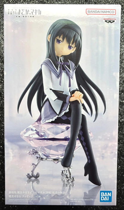 Homura Akemi Puella Magi Madoka Magica The Movie Rebellion Figure Bandai