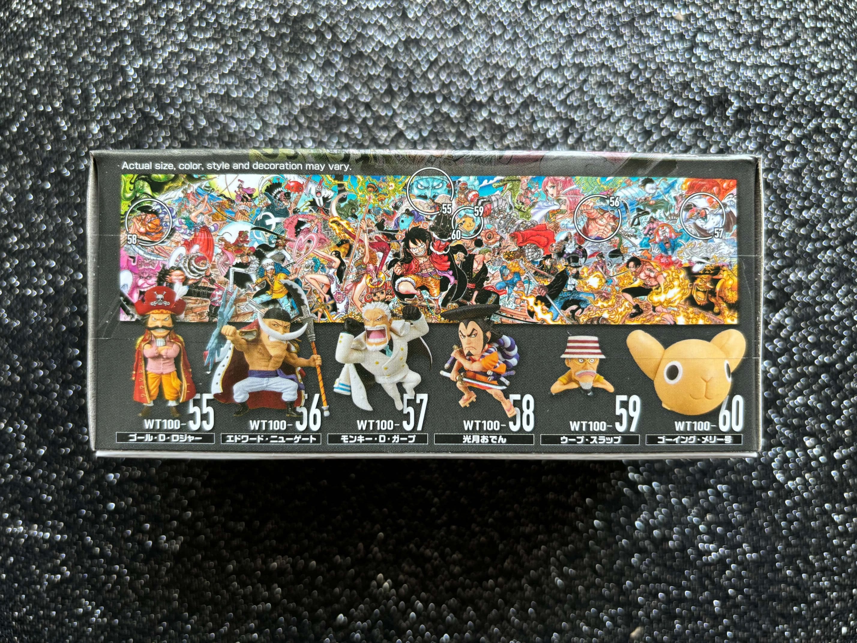 Kozuki Oden WCF Vol. 10 World Collectable Mini-Figure (D) One