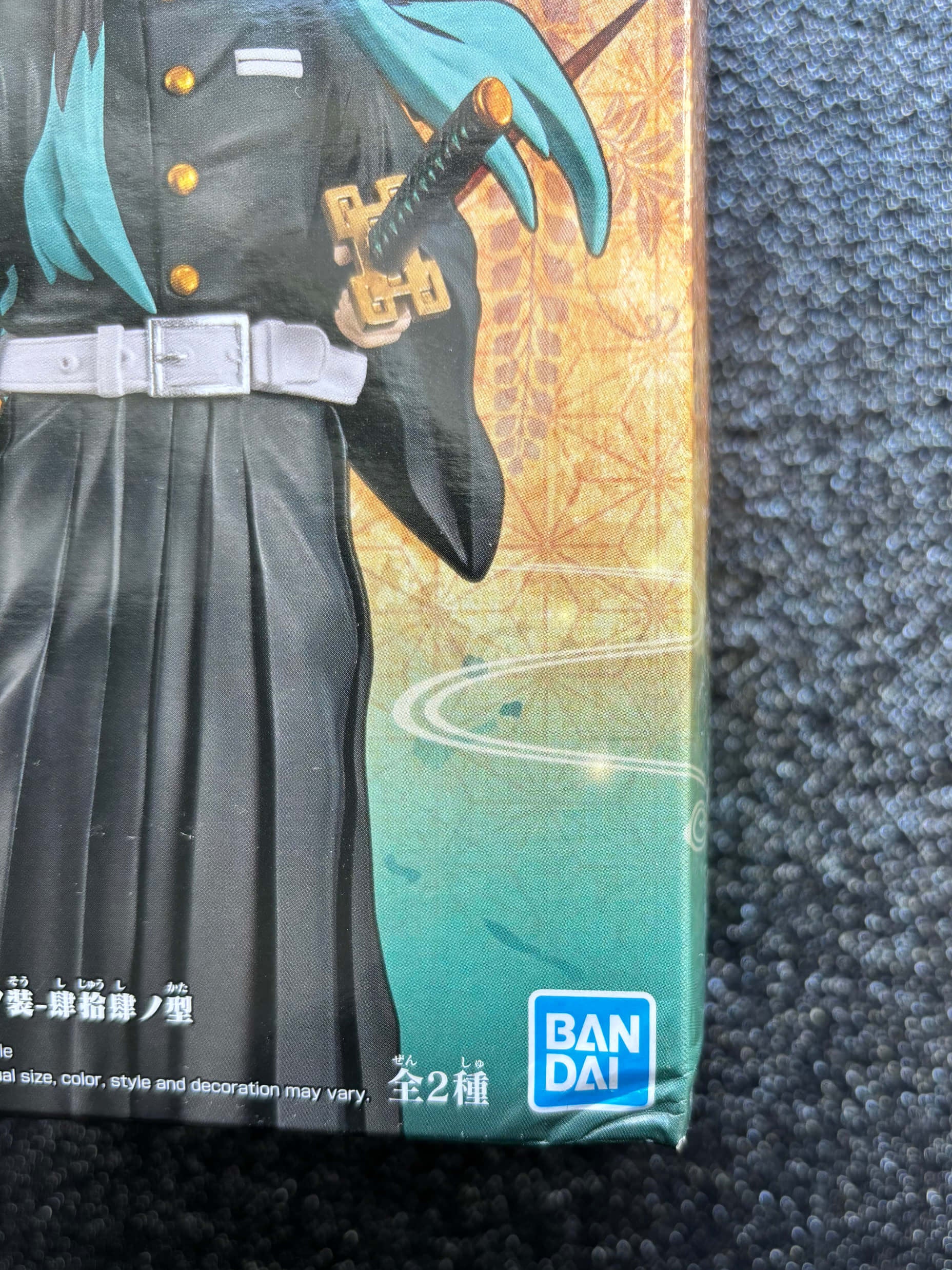 Banpresto Demon Slayer: Kimetsu No Yaiba Figure Vol.44 (A:MUICHIRO Banpresto Demon Slayer: Kimetsu No Yaiba Figure Vol.44 (A:MUICHIRO