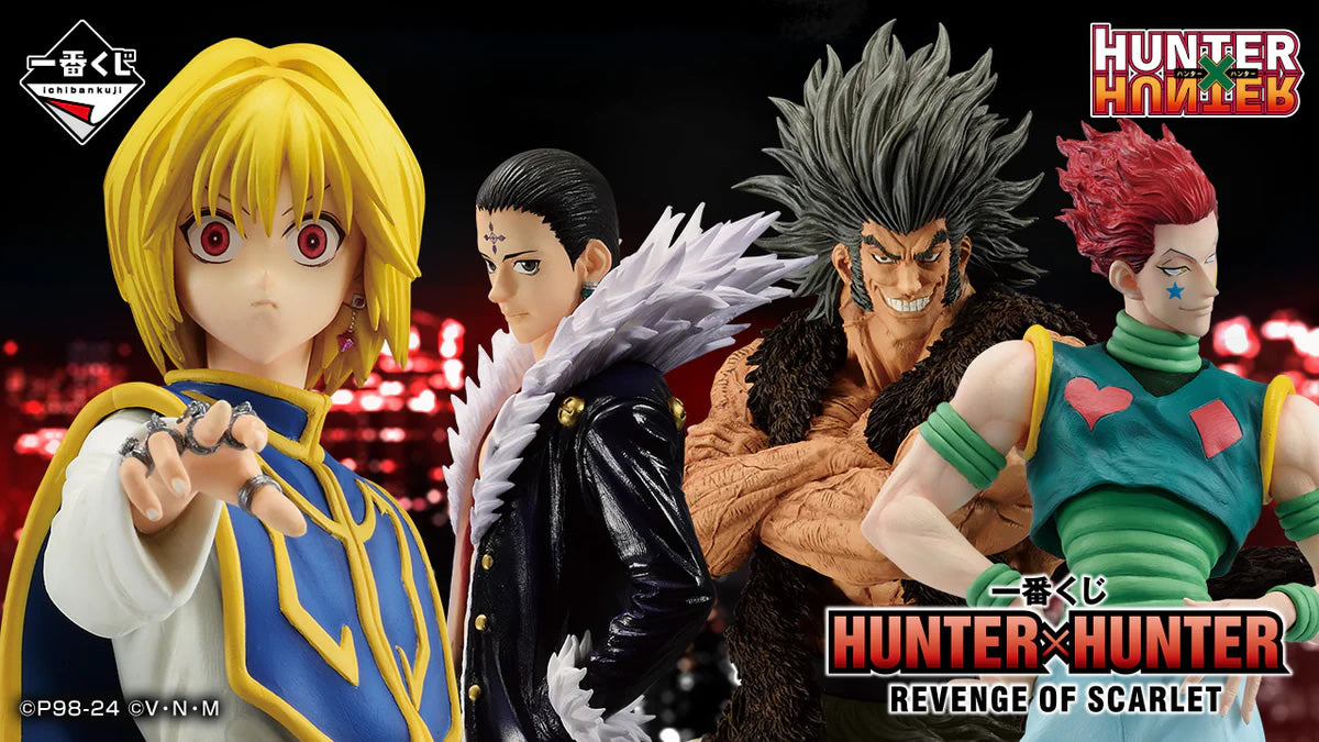 Ichiban Kuji 'Revenge of Scarlet' Masterlise Hunter x Hunter Figure  SetBandai