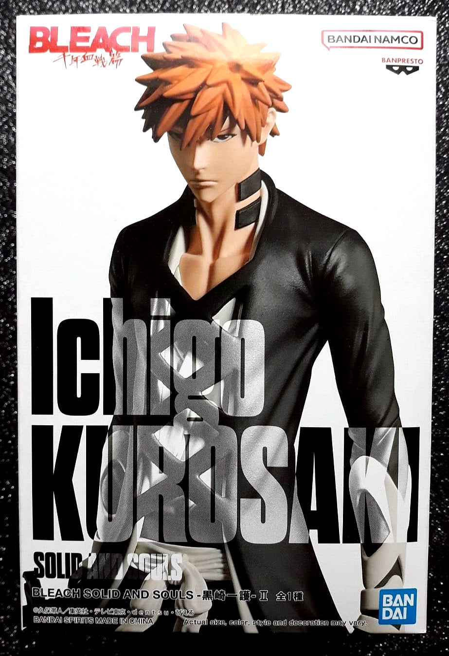 Ichigo Kurosaki II Solid &amp; Souls Bleach Figure