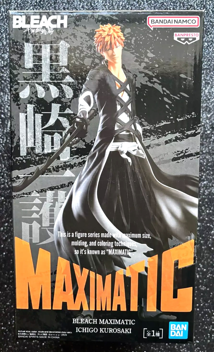 Ichigo Kurosaki Maximatic Bleach Figure Banpresto Bandai