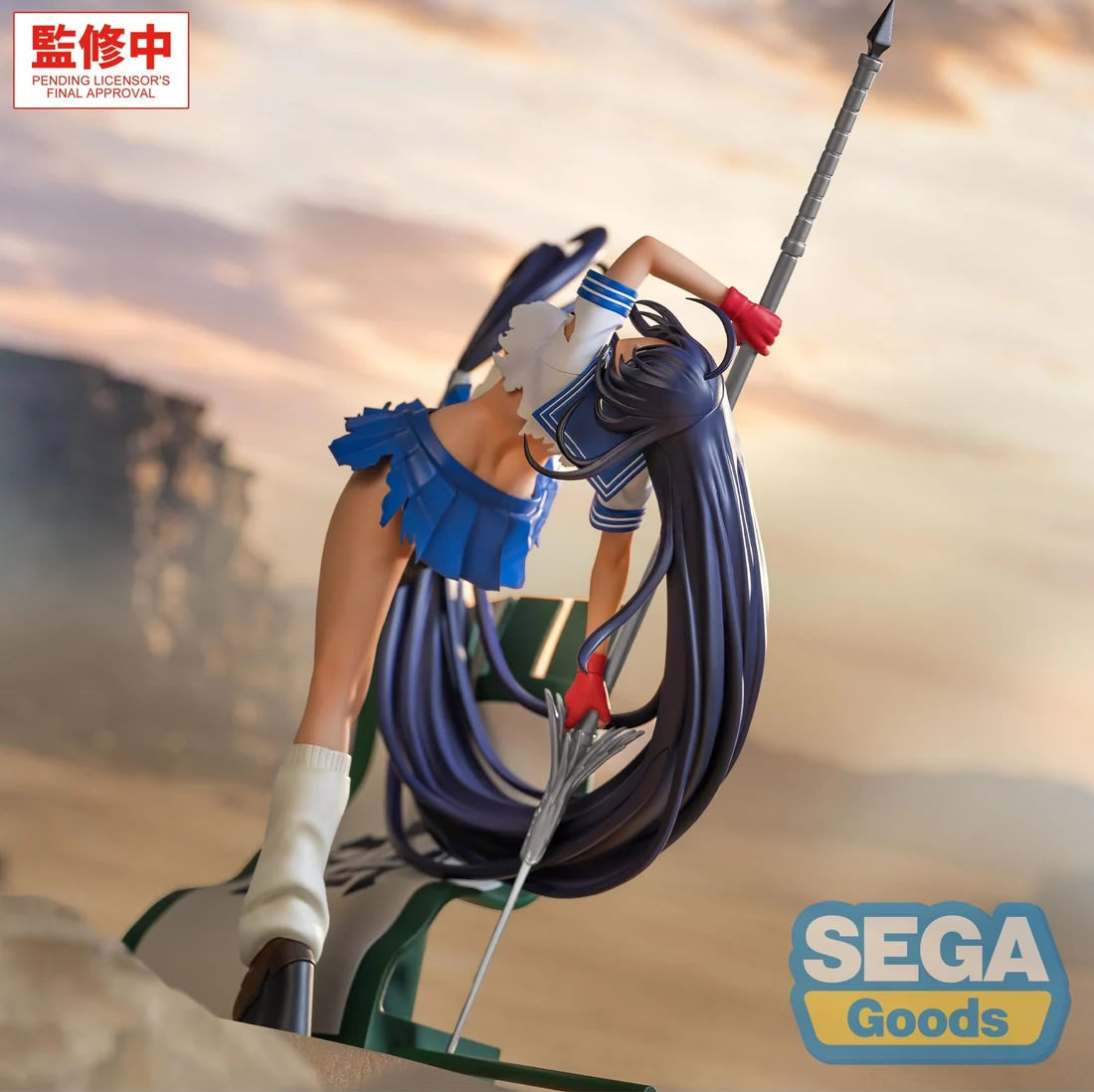 Ikki Tousen XStellar Unchou Kan'u Figure Sega
