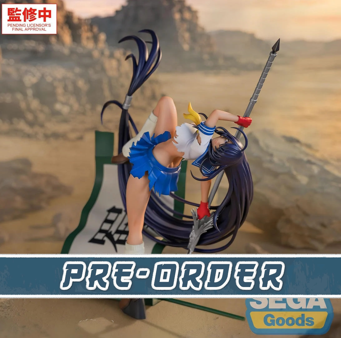 Ikki Tousen XStellar Unchou Kan'u Figure Sega