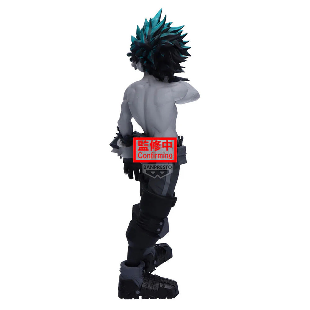 Izuku Midoriya Noir Edge Collection My Hero Academia Figure Banpresto Bandai