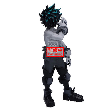 Izuku Midoriya Noir Edge Collection My Hero Academia Figure Banpresto Bandai