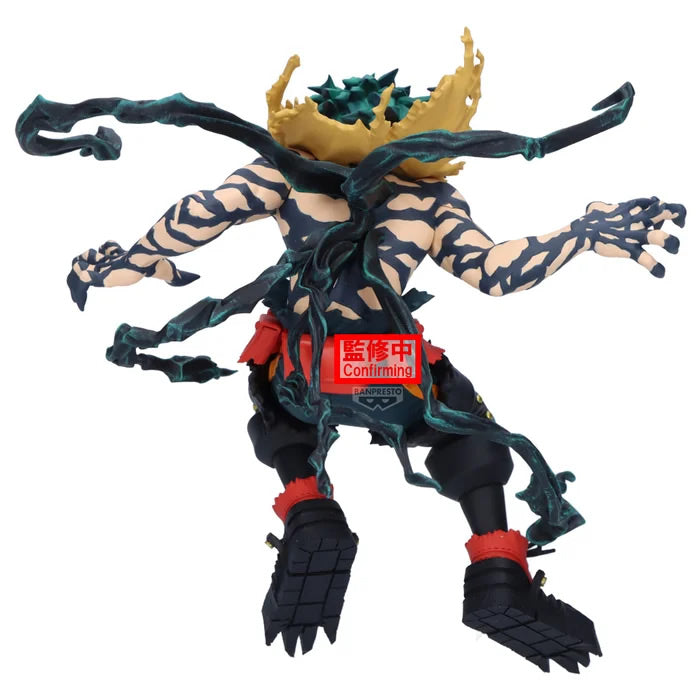 Izuku Midoriya Overlay II The Amazing Heroes DX My Hero Academia Figure Banpresto Bandai