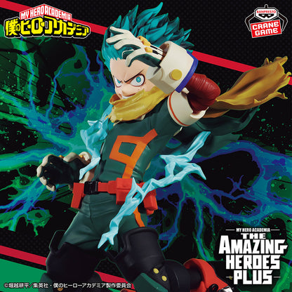 Izuku Midoriya 'Deku' The Amazing Heroes Plus My Hero Academia Figure Banpresto Bandai