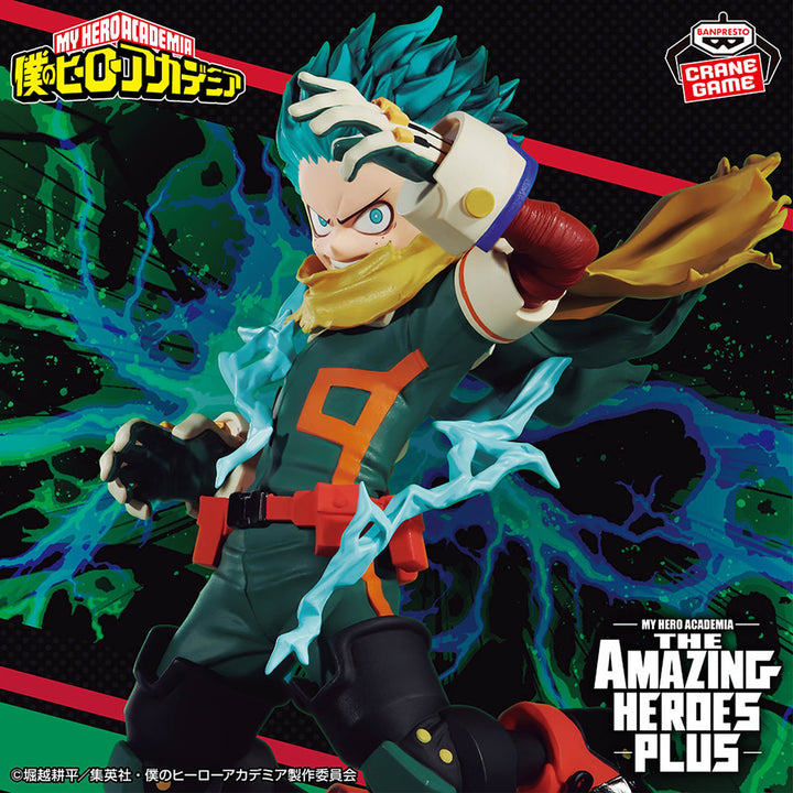 Izuku Midoriya &